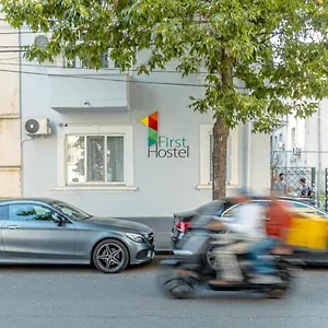 First Bucur 21 Auberge de jeunesse