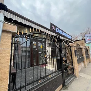 Casa Popa Nan Auberge de jeunesse