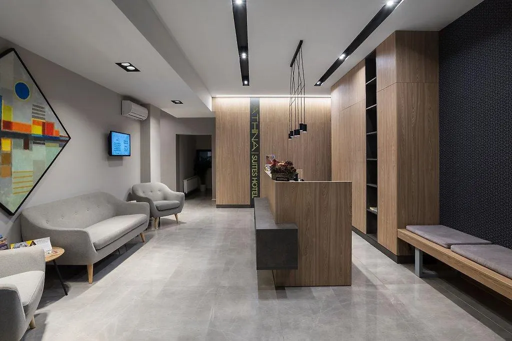 Athina Suites Hotel Bukarest