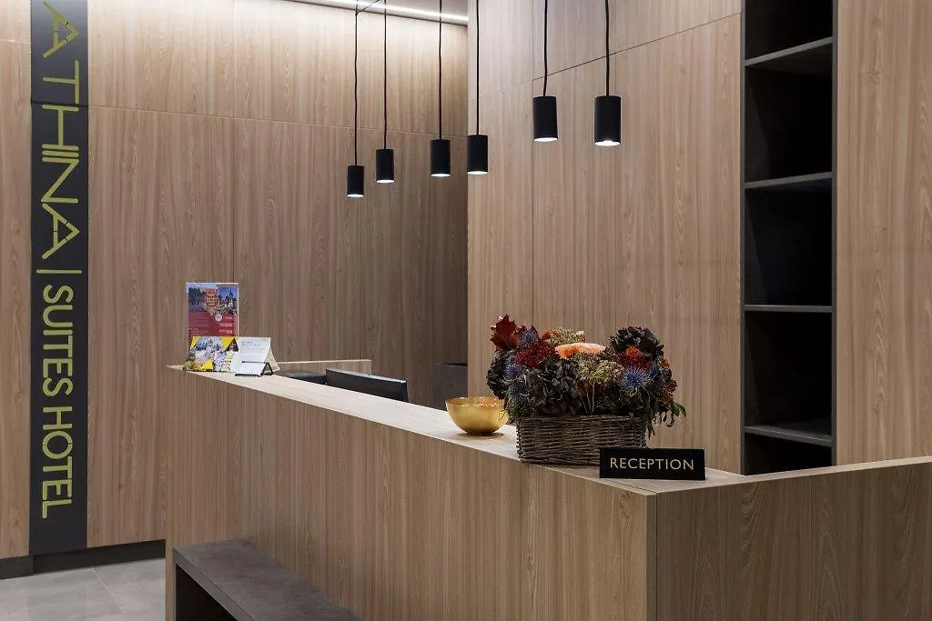 Athina Suites Hotel Bucarest Roumanie
