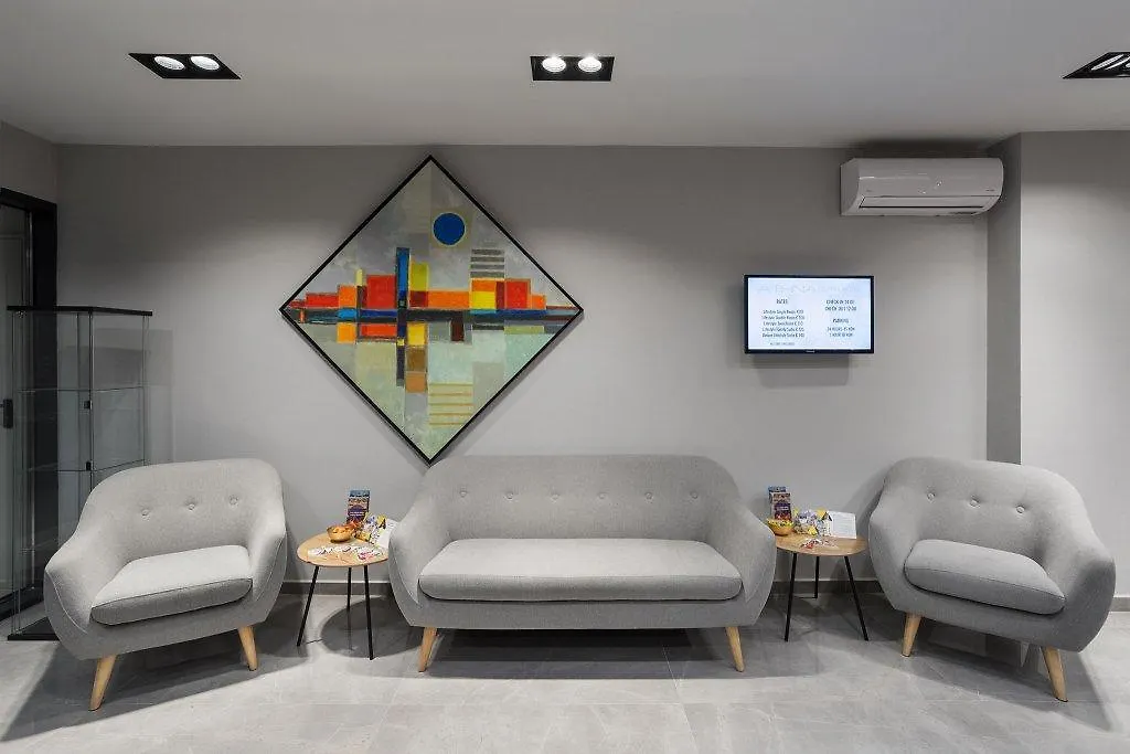 ****  Athina Suites Hotel Bukurešť Rumunsko